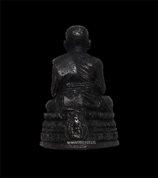 รูปภาพสินค้า