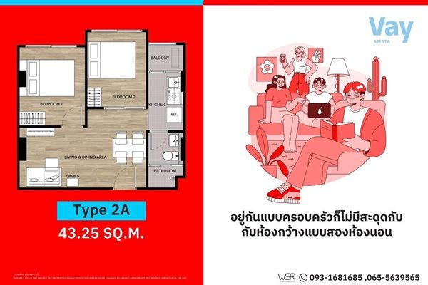 รูปภาพสินค้า