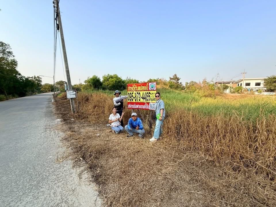 รูปภาพสินค้า