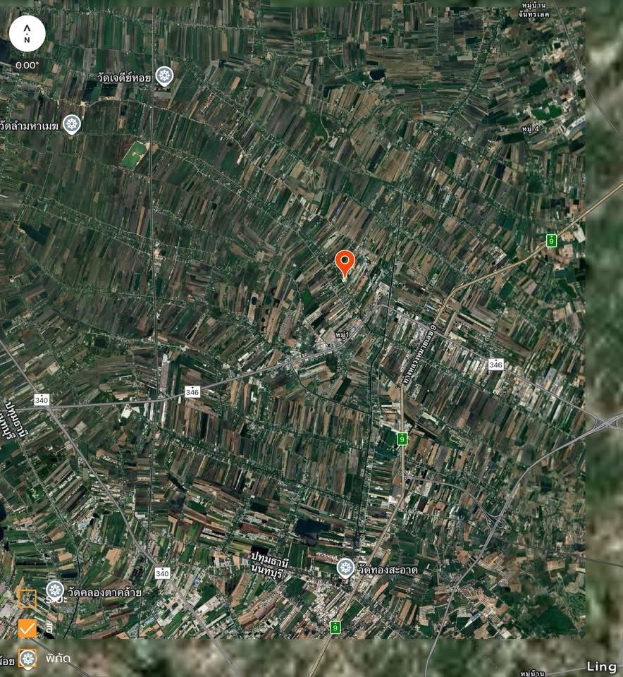 รูปภาพสินค้า