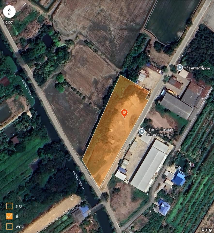 รูปภาพสินค้า