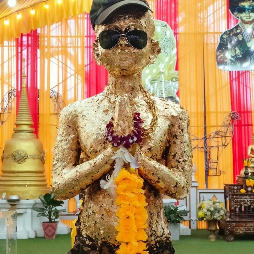 รูปภาพสินค้า