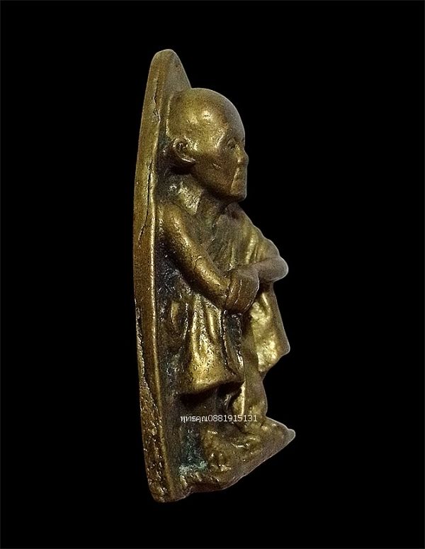 รูปภาพสินค้า