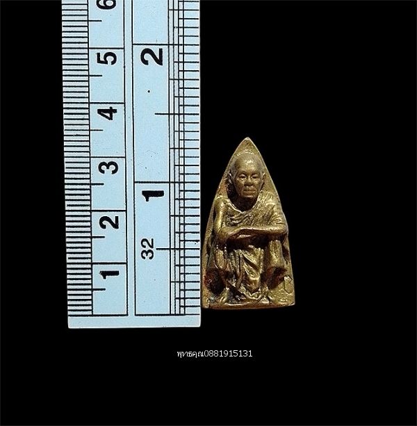 รูปภาพสินค้า