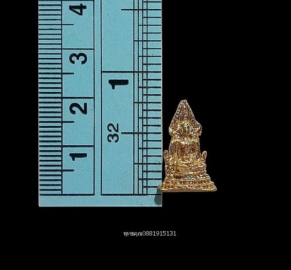 รูปภาพสินค้า