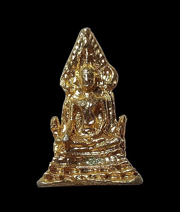 รูปภาพสินค้า