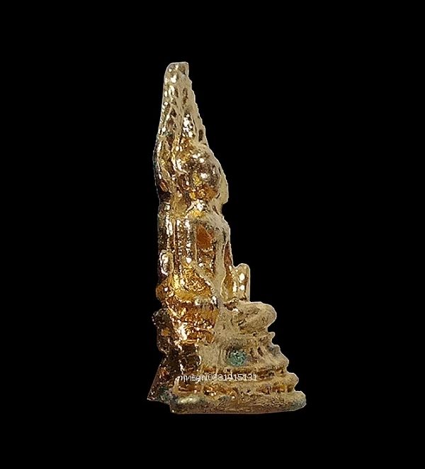 รูปภาพสินค้า