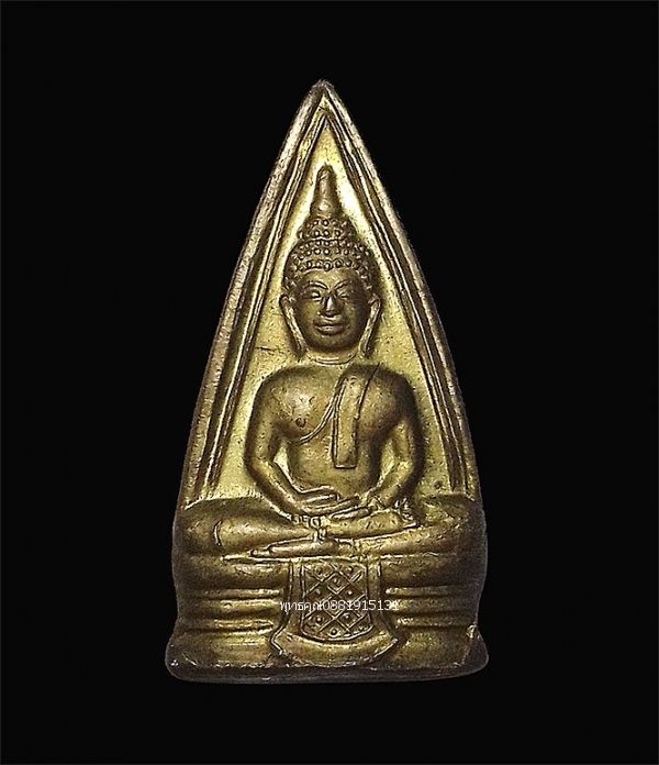 รูปภาพสินค้า