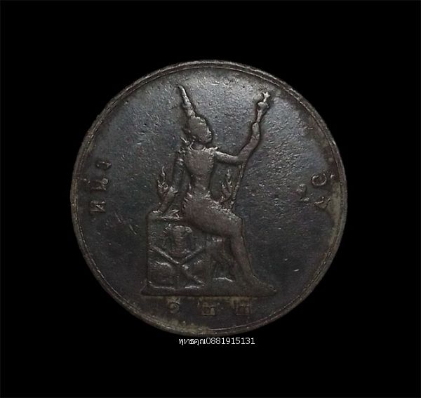 รูปภาพสินค้า