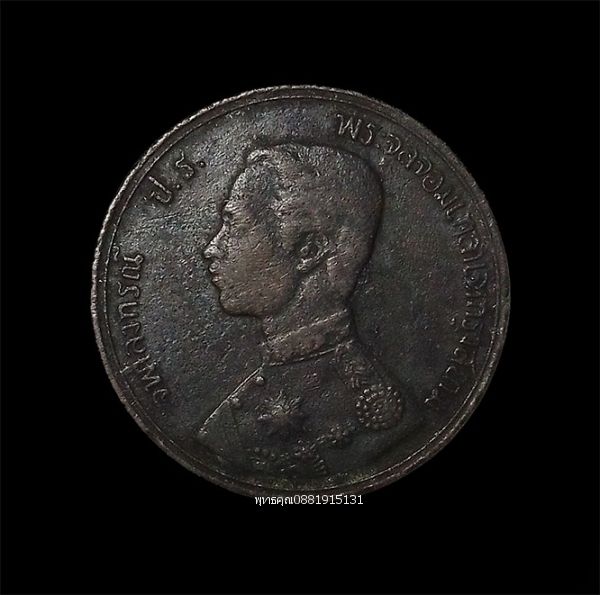 รูปภาพสินค้า