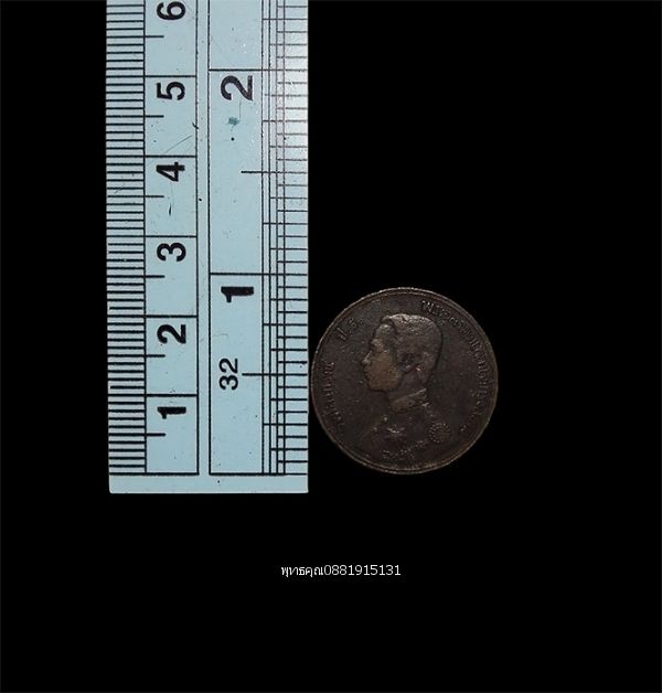 รูปภาพสินค้า