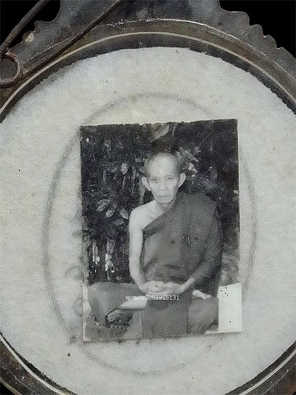 รูปภาพสินค้า