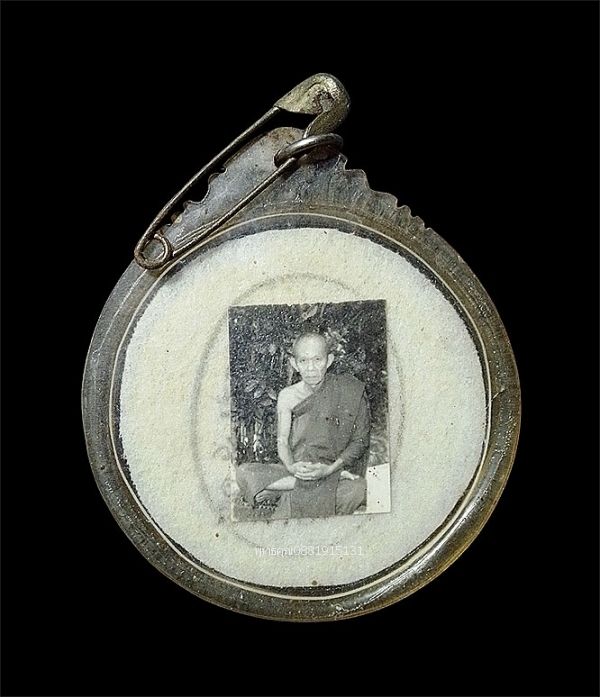 รูปภาพสินค้า