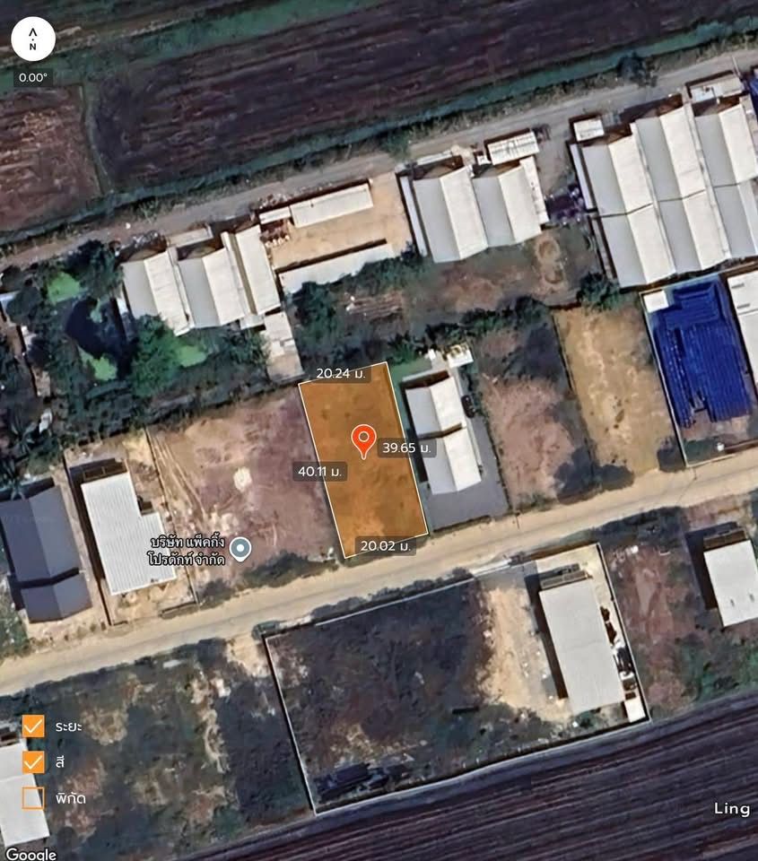 รูปภาพสินค้า