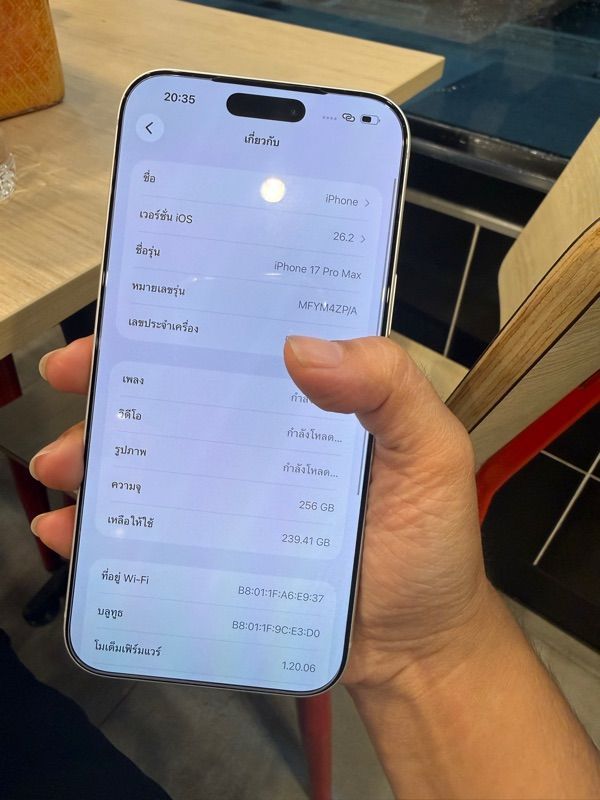 รูปภาพสินค้า