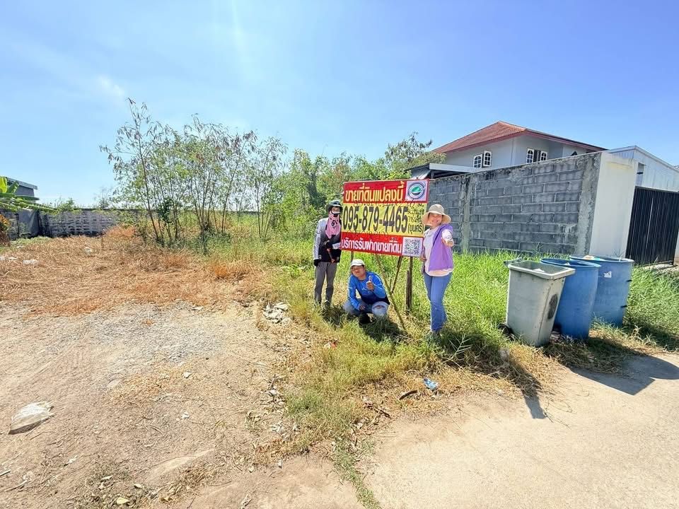 รูปภาพสินค้า