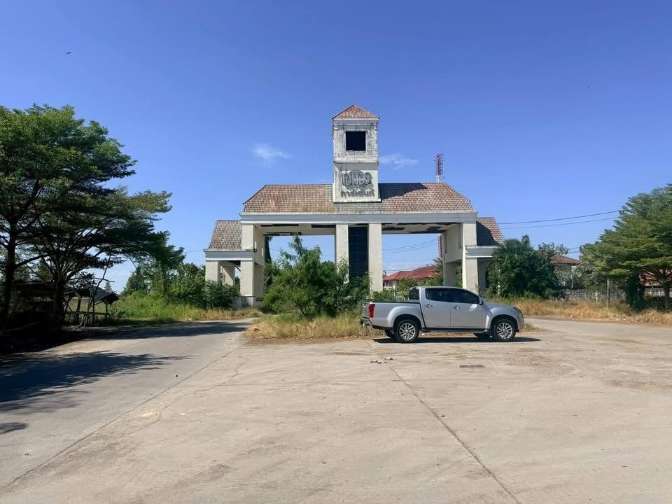 รูปภาพสินค้า