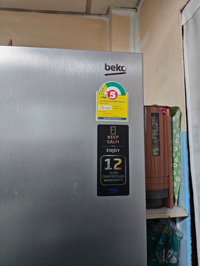 รูปภาพสินค้า