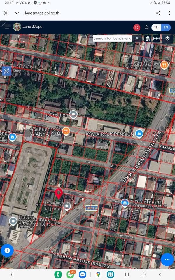 รูปภาพสินค้า