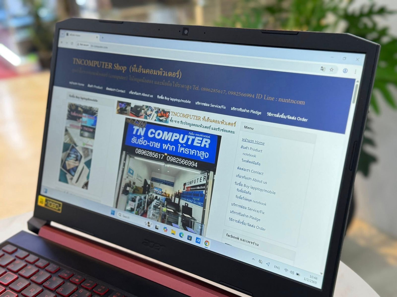 รูปภาพสินค้า