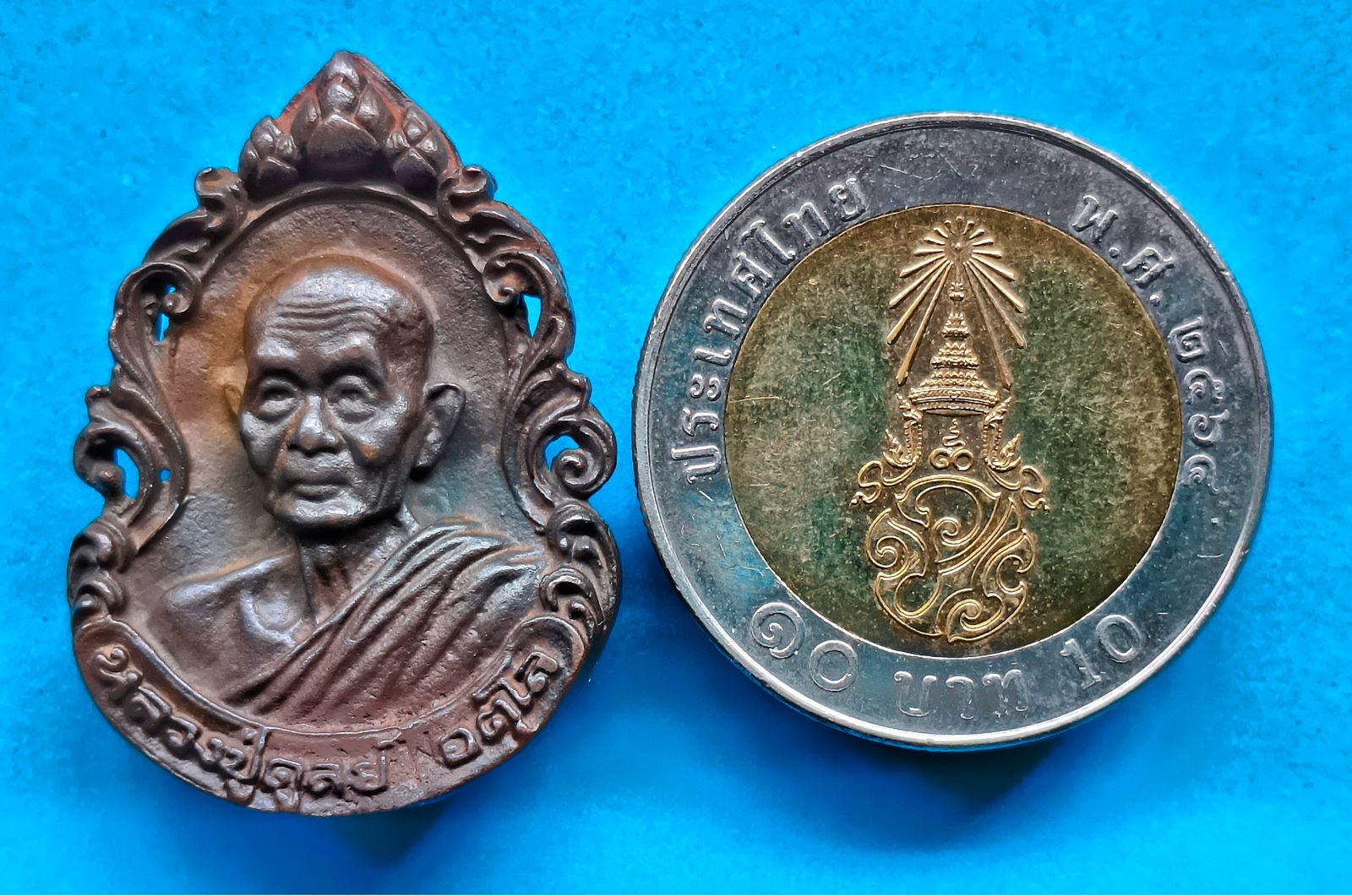 รูปภาพสินค้า