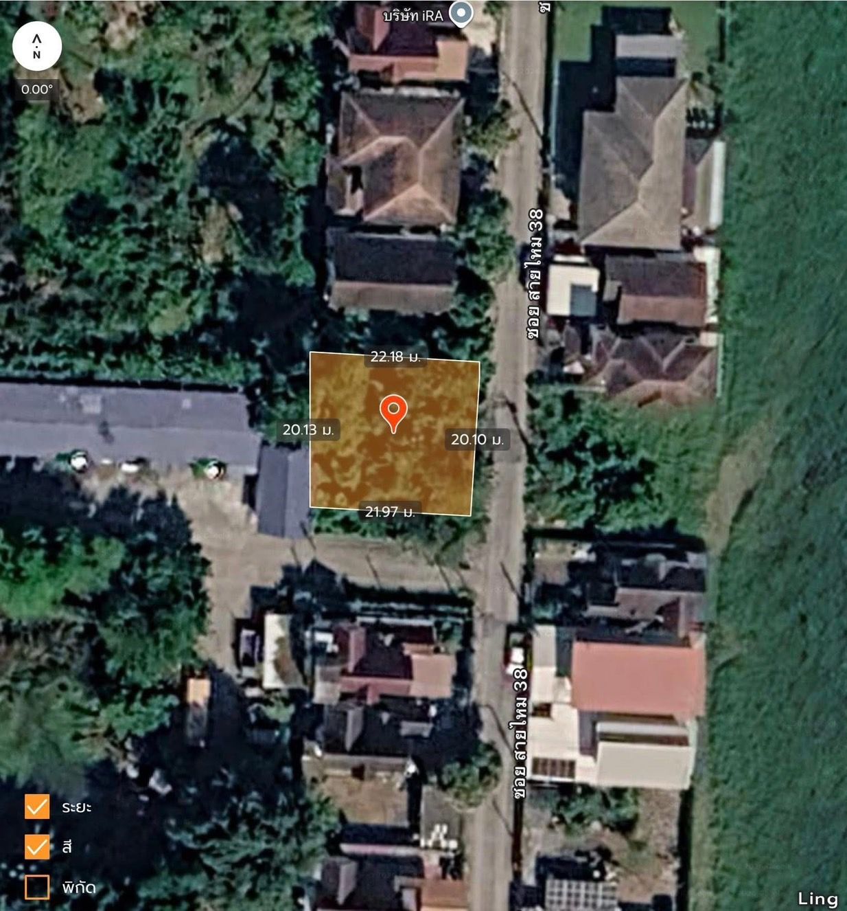 รูปภาพสินค้า