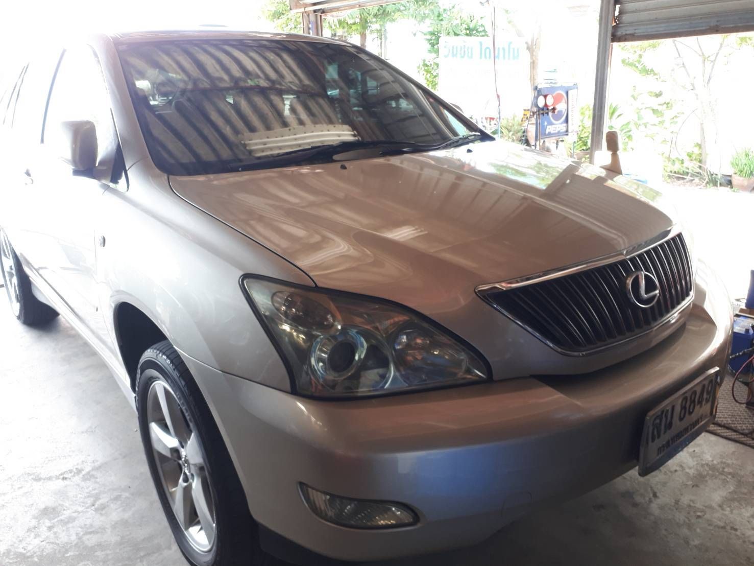 รูปภาพสินค้า