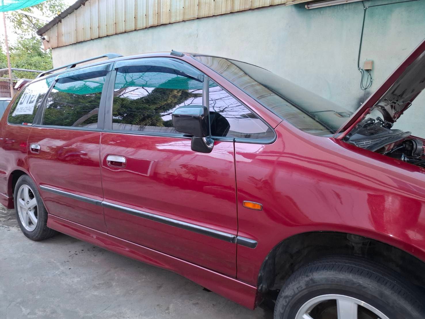 รูปภาพสินค้า