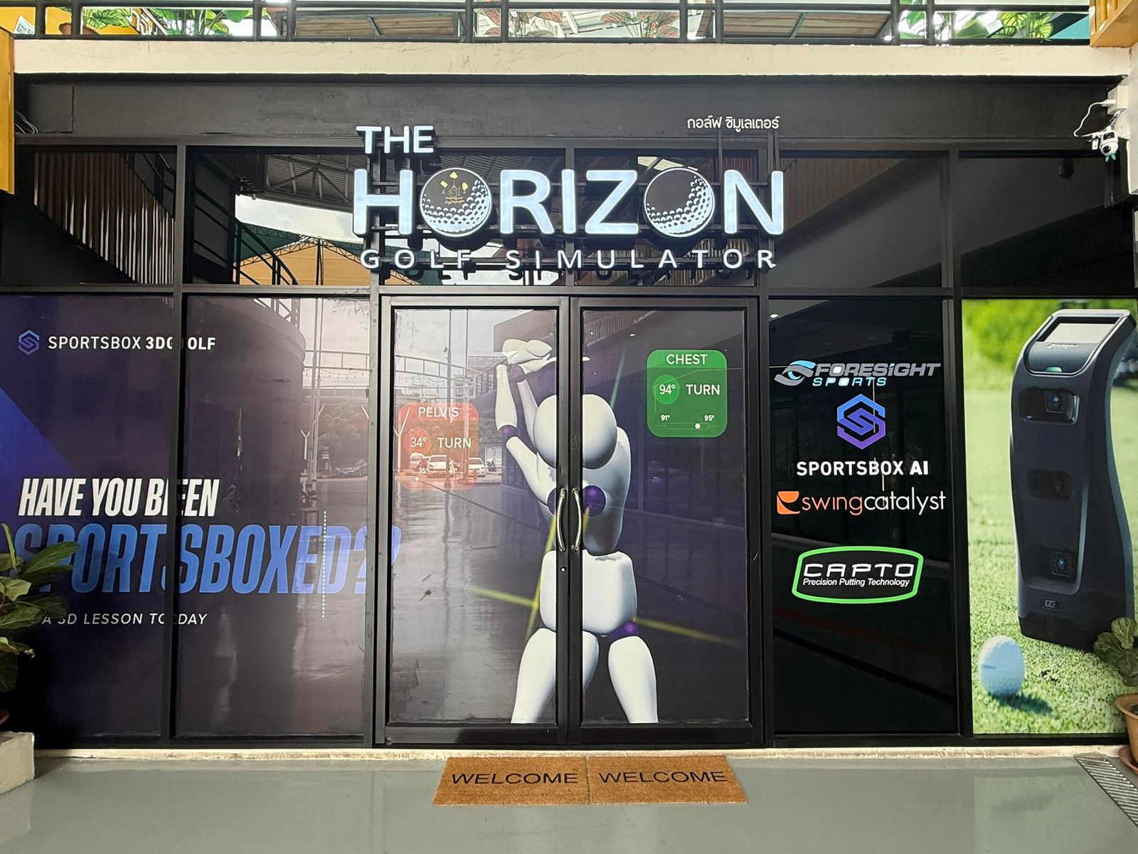 รูปภาพสินค้า