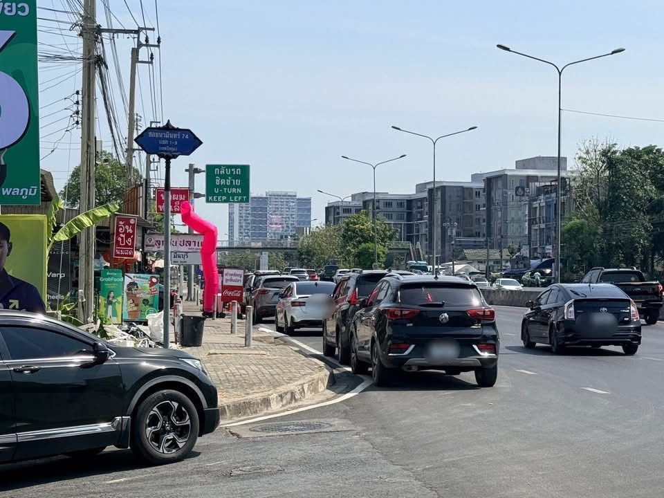 รูปภาพสินค้า