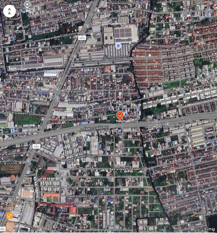 รูปภาพสินค้า