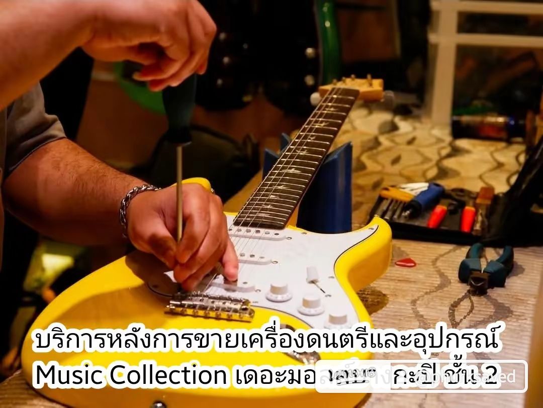 รูปภาพสินค้า