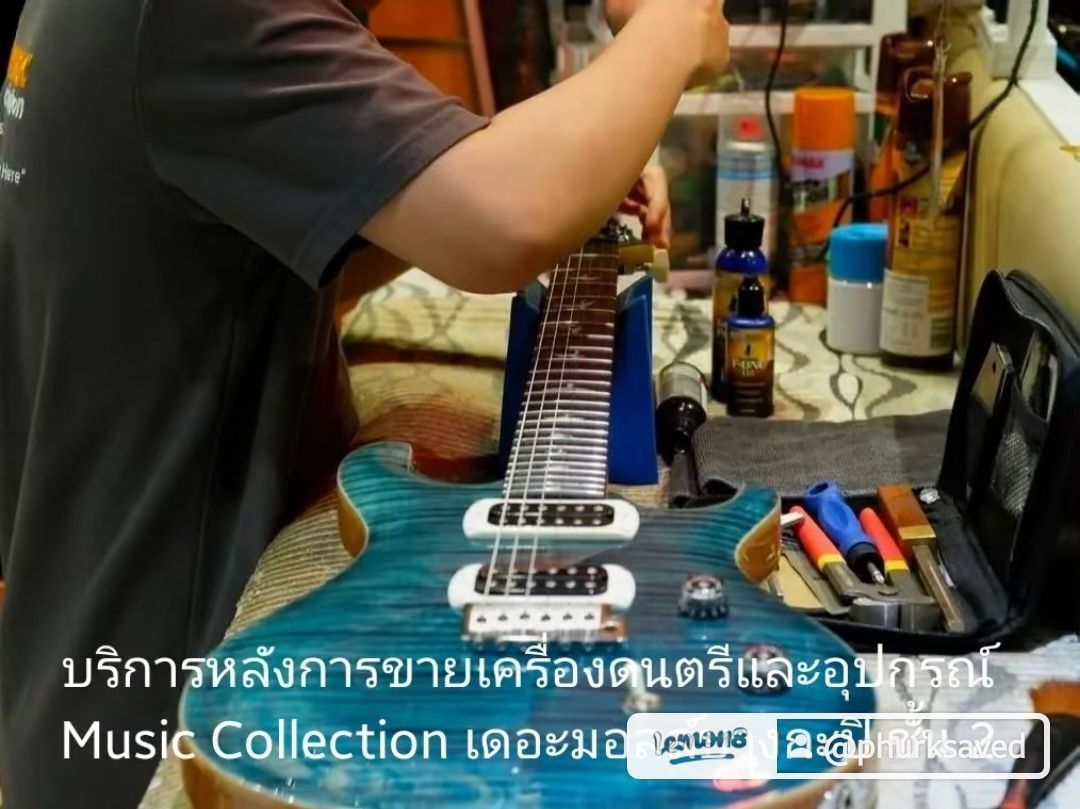 รูปภาพสินค้า