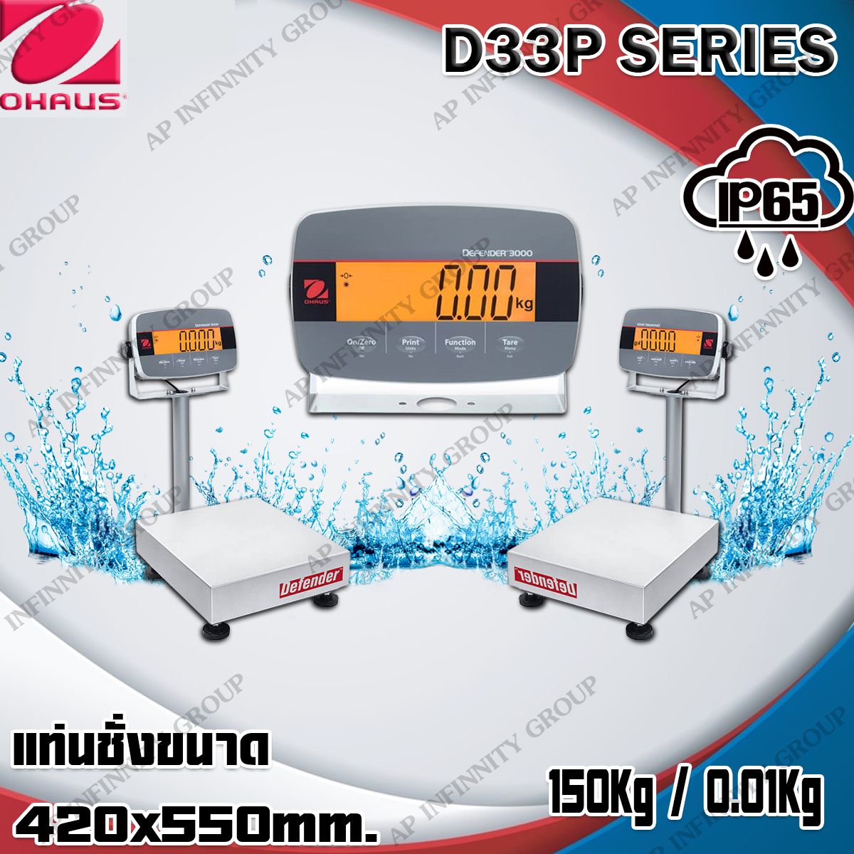 รูปภาพสินค้า