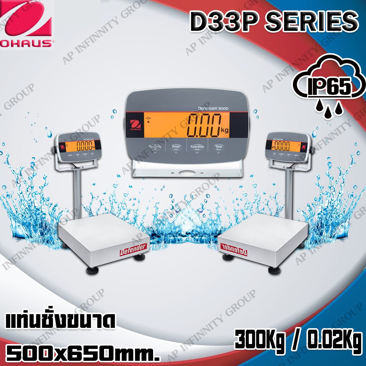 รูปภาพสินค้า