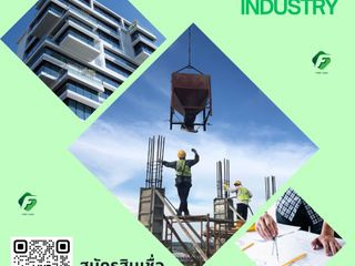 สินเชื่อเพื่อธุุรกิจ สินเชื่อOD สินเชื่อ SME สินเชื่อไม่เช็ค