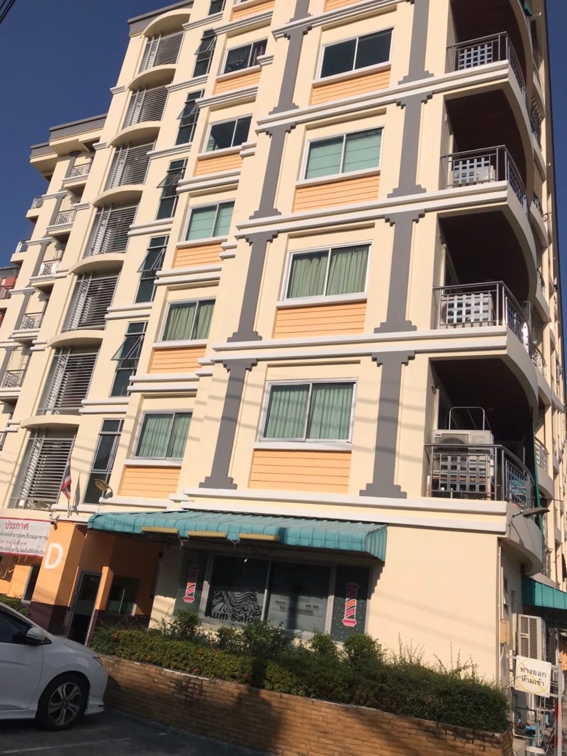 รูปภาพสินค้า