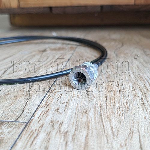 รูปภาพสินค้า