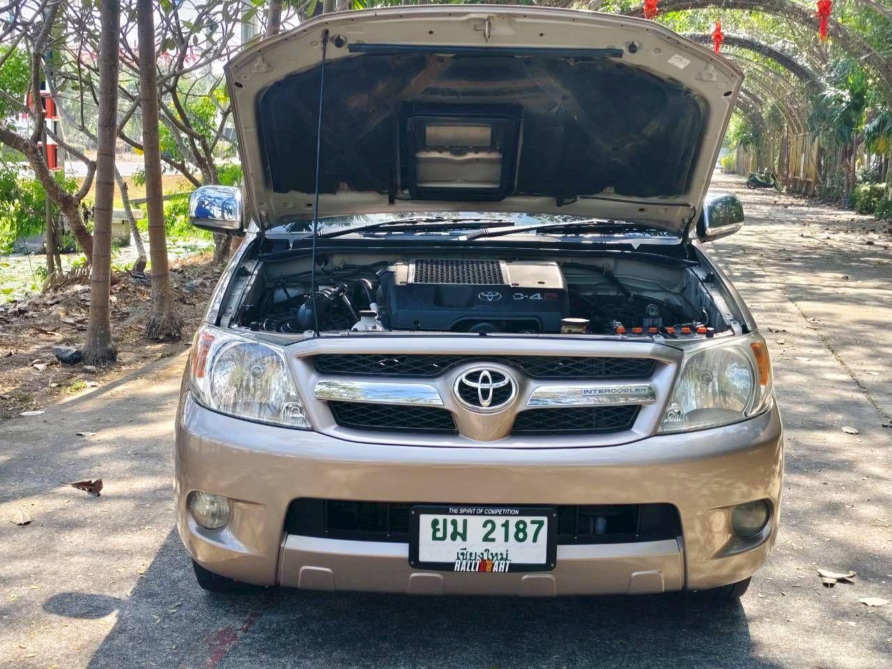 รูปภาพสินค้า