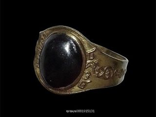 แหวนหัวเมฆพัตร แหวนรุ่นแรก หลวงพ่อทอง วัดสำเภาเชย จ.ปัตตานี