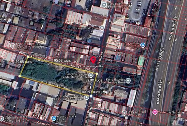 รูปภาพสินค้า