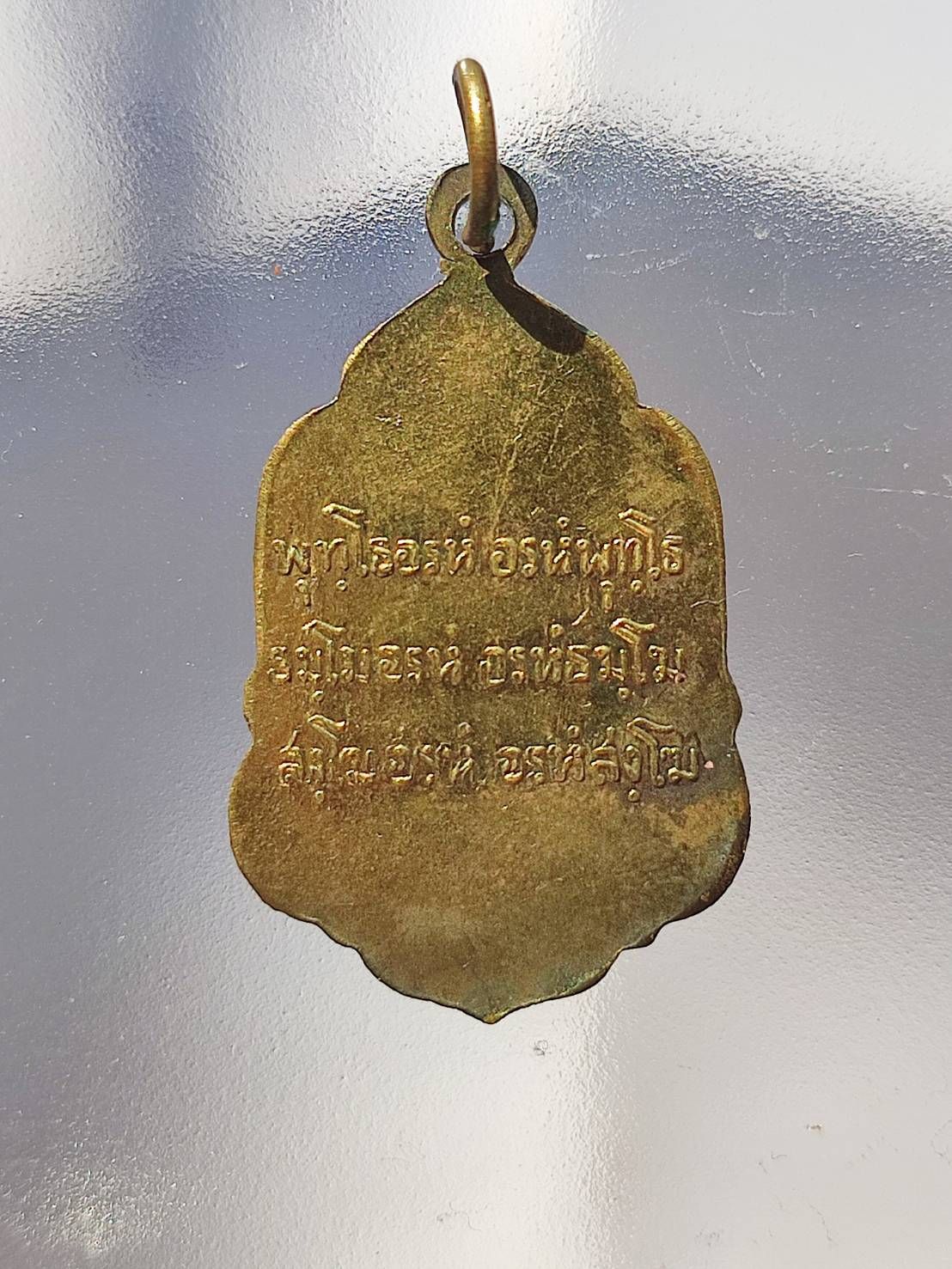 รูปภาพสินค้า