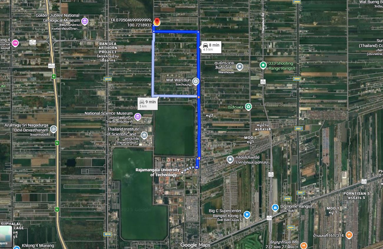 รูปภาพสินค้า