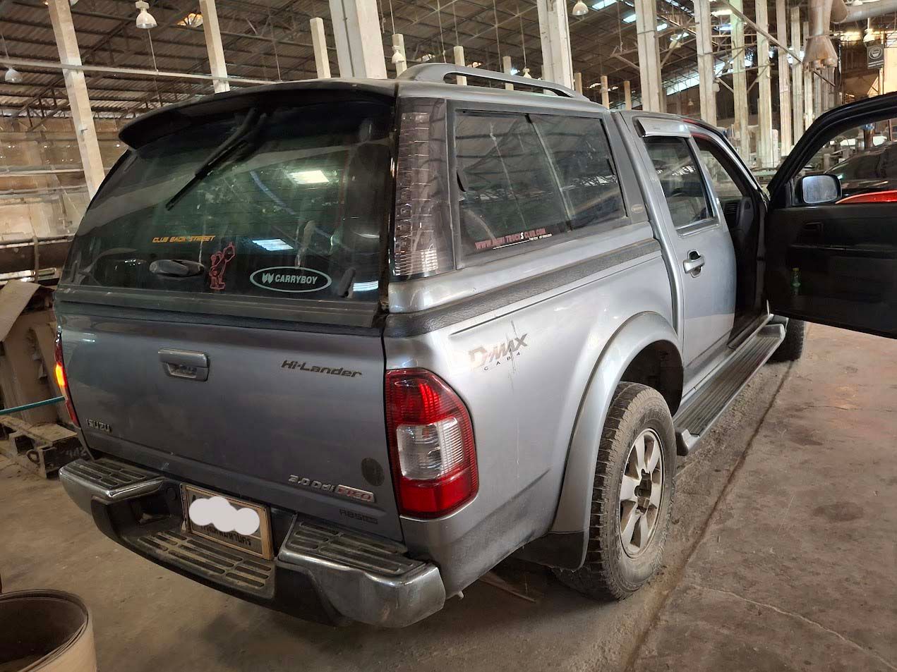 รูปภาพสินค้า