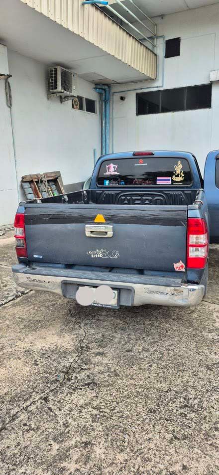 รูปภาพสินค้า