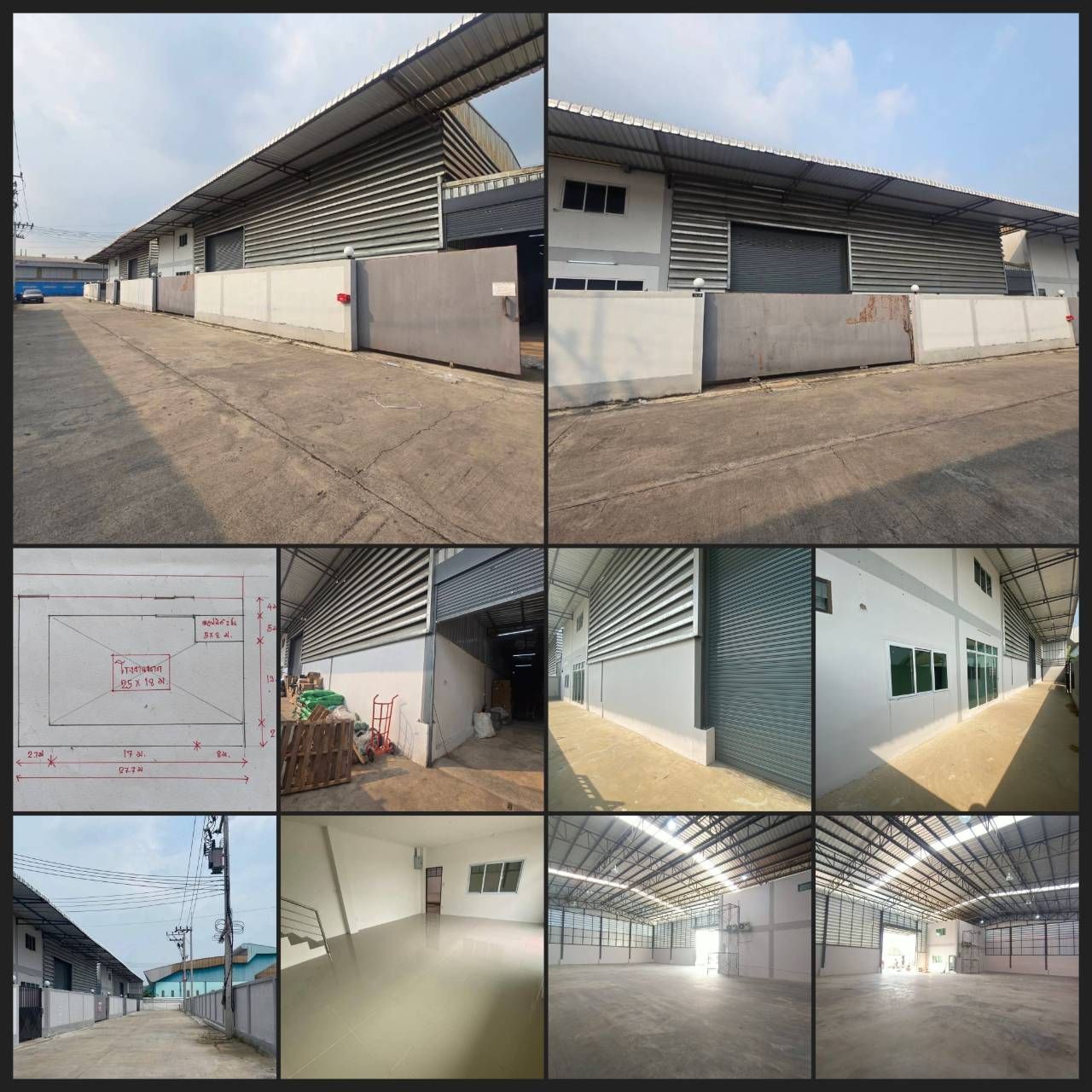 รูปภาพสินค้า