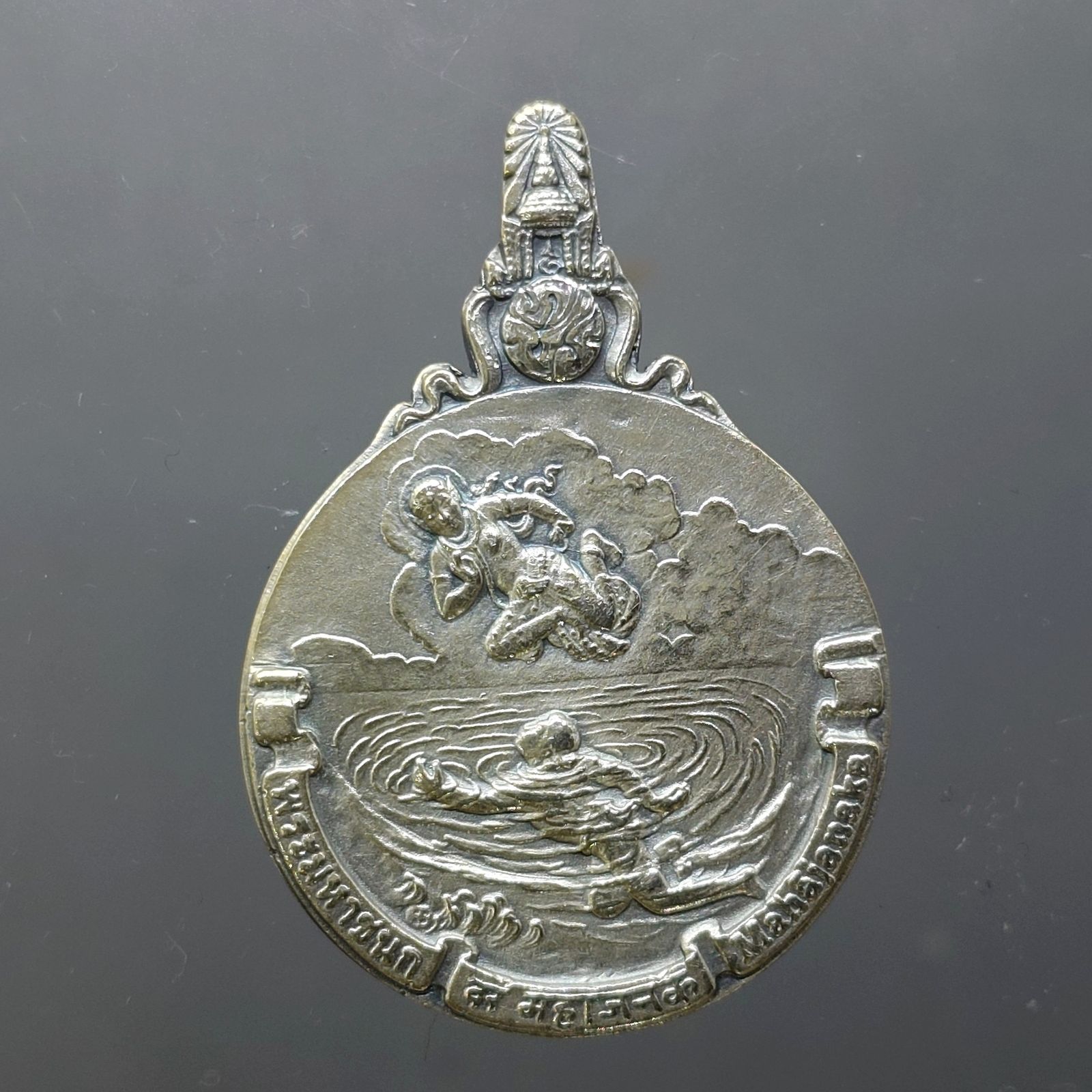 รูปภาพสินค้า