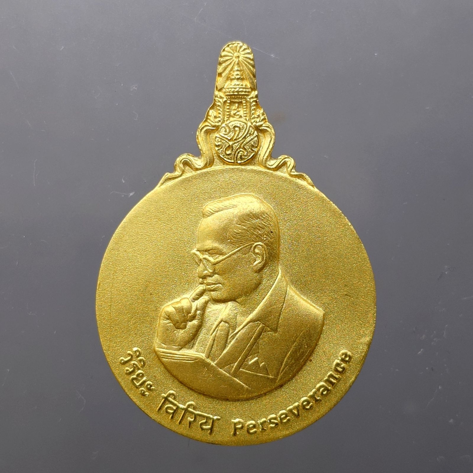 รูปภาพสินค้า