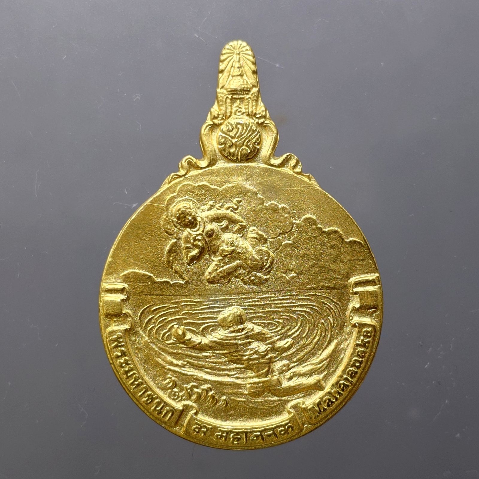 รูปภาพสินค้า