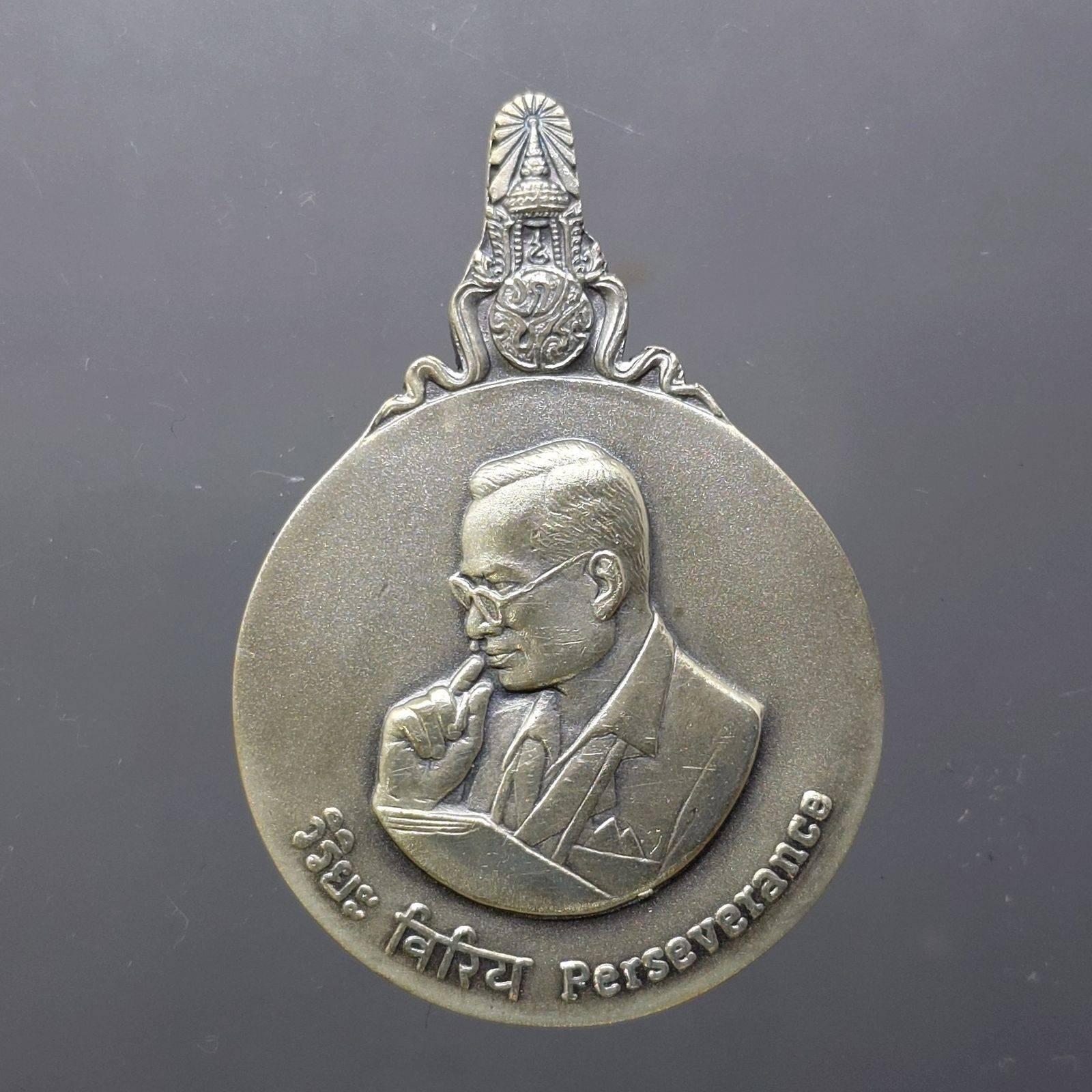 รูปภาพสินค้า